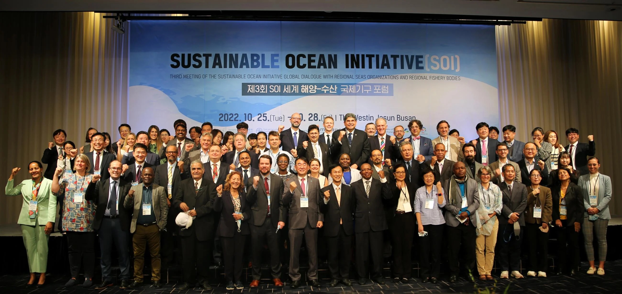 image Troisième réunion du dialogue mondial de l'Initiative pour un océan durable (SOI)
